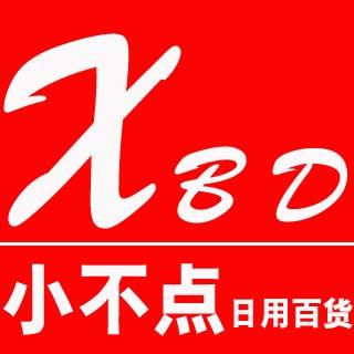 其中第1店铺是: 小不点名牌日用百货店 在架商品分析   近30天销售额