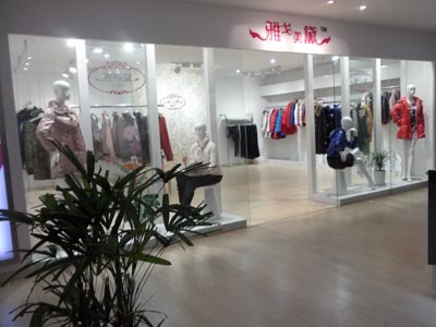 杭州旭阳服饰集团千家品牌结成战略联盟